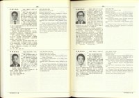 (P330-331)藏品圖，第1張