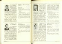 (P340-341)藏品圖，第1張
