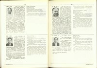 (P360-361)藏品圖，第1張