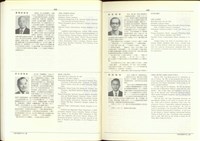 (P408-409)藏品圖，第1張