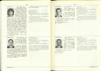 (P490-491)藏品圖，第1張
