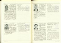 (P528-529)藏品圖，第1張
