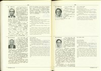 (P538-539)藏品圖，第1張
