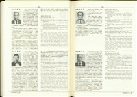 (P550-551)藏品圖，第1張