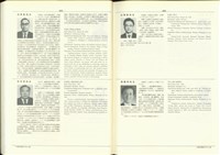 (P602-603)藏品圖，第1張