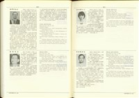 (P610-611)藏品圖，第1張