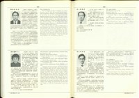(P654-655)藏品圖，第1張
