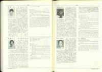 (P672-673)藏品圖，第1張