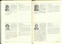 (P690-691)藏品圖，第1張