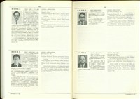 (P742-743)藏品圖，第1張