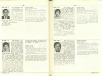 (P766-767)藏品圖，第1張
