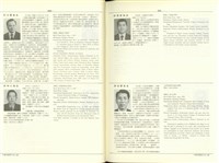 (P830-831)藏品圖，第1張