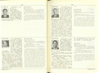 (P834-835)藏品圖，第1張
