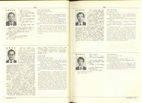(P854-855)藏品圖，第1張