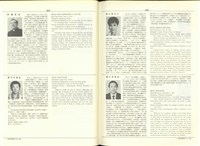 (P858-859)藏品圖，第1張