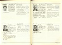 (P1012-1013)藏品圖，第1張