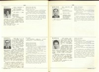 (P1048-1049)藏品圖，第1張