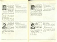 (P1114-1115)藏品圖，第1張