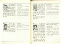 (P1194-1195)藏品圖，第1張