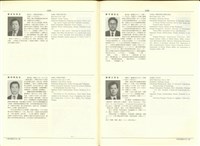 (P1234-1235)藏品圖，第1張