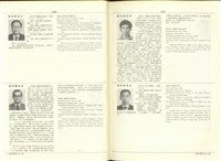 (P1350-1351)藏品圖，第1張