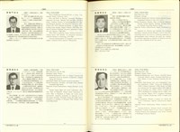 (P1364-1365)藏品圖，第1張
