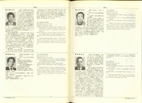 (P1520-1521)藏品圖，第1張