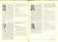 (P1546-1547)藏品圖，第1張
