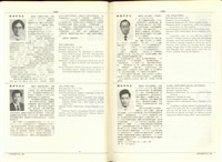 (P1554-1555)藏品圖，第1張