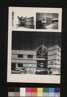 元培醫專放射科技術研究館(雜誌影印)藏品圖，第1張