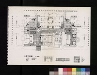 台北市市政中心規劃案(影印書面文件)藏品圖，第1張