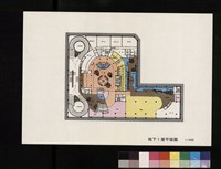 地下1層平面圖藏品圖，第1張