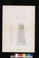東向立面圖藏品圖，第1張