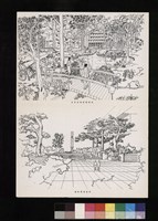 鐘塔廣場及自然休憩庭園透視藏品圖，第1張