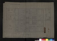 1ST FLOOR/ 2ND FLOOR藏品圖，第1張