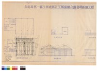 N/A藏品圖，第1張