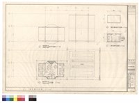檢修場辦公室司機技工宿舍屋頂平面圖　檢修場辦公室司機技工宿舍平面圖　土壤試驗室屋頂平面圖　土壤試驗室平面圖藏品圖，第1張