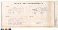 N/A藏品圖，第1張