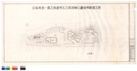 N/A藏品圖，第1張