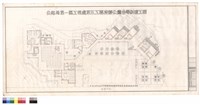 N/A藏品圖，第1張