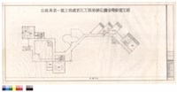 N/A藏品圖，第1張