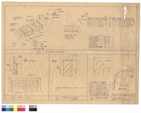 風管構造及材料規格　回風口　烤漆　新鮮空氣取風口及排風口　防鏽油漆　風管彎頭順風片藏品圖，第1張