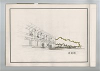 透視圖藏品圖，第1張