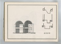 細部詳圖藏品圖，第1張