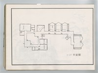 B-2F平面圖藏品圖，第1張