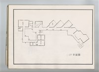 C-2F平面圖藏品圖，第1張