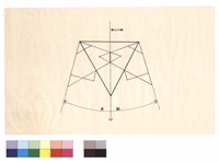 N/A藏品圖，第1張