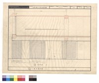 墻面展開圖藏品圖，第1張