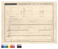 主人房衣櫥、冷氣櫥及浴廁百頁門詳圖藏品圖，第1張