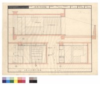 夾層工作室展開立視圖藏品圖，第1張